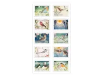 Stamps with a variety of birds